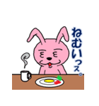 ピンクうさぎスタンプ1（個別スタンプ：2）