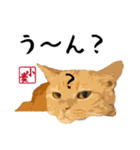 小麦のご挨拶（日常編）（個別スタンプ：8）