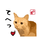 小麦のご挨拶（日常編）（個別スタンプ：9）