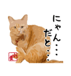 小麦のご挨拶（日常編）（個別スタンプ：23）