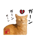小麦のご挨拶（日常編）（個別スタンプ：27）