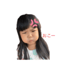 惺梛ちゃん（個別スタンプ：4）