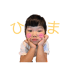 惺梛ちゃん（個別スタンプ：6）