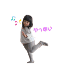 惺梛ちゃん（個別スタンプ：8）