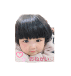 惺梛ちゃん（個別スタンプ：9）