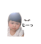 惺梛ちゃん（個別スタンプ：12）