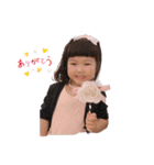惺梛ちゃん（個別スタンプ：13）