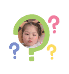 惺梛ちゃん（個別スタンプ：18）
