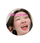 俺ら死ぬまで親友！（個別スタンプ：4）