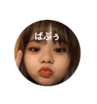 俺ら死ぬまで親友！（個別スタンプ：5）