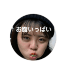 俺ら死ぬまで親友！（個別スタンプ：6）