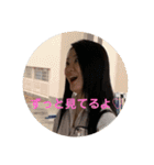俺ら死ぬまで親友！（個別スタンプ：7）