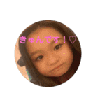 俺ら死ぬまで親友！（個別スタンプ：9）