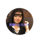 俺ら死ぬまで親友！（個別スタンプ：15）