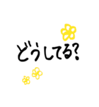 私の一言。（個別スタンプ：1）