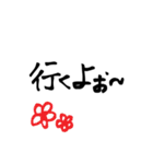 私の一言。（個別スタンプ：8）