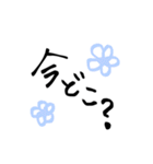 私の一言。（個別スタンプ：9）