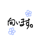 私の一言。（個別スタンプ：13）