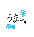 私の一言。（個別スタンプ：16）