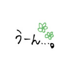 私の一言。（個別スタンプ：21）