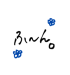 私の一言。（個別スタンプ：29）