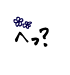 私の一言。（個別スタンプ：32）