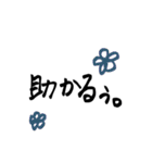 私の一言。（個別スタンプ：33）