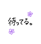私の一言。（個別スタンプ：35）