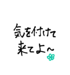 私の一言。（個別スタンプ：37）