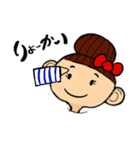 毎日MIMIちゃん part2（個別スタンプ：1）