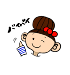 毎日MIMIちゃん part2（個別スタンプ：19）