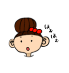 毎日MIMIちゃん part2（個別スタンプ：33）