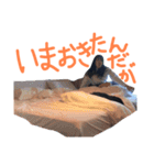 うちらのずっ友スタンプ（個別スタンプ：4）