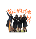 うちらのずっ友スタンプ（個別スタンプ：10）