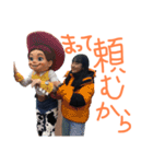 うちらのずっ友スタンプ（個別スタンプ：14）