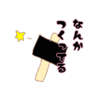あつまれ しまスタンプ（個別スタンプ：2）
