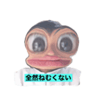 本当は500円の価値があるスタンプ（個別スタンプ：3）