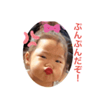 K☆シスターズwithG（個別スタンプ：3）
