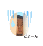 K☆シスターズwithG（個別スタンプ：9）