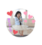 K☆シスターズwithG（個別スタンプ：13）