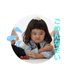 K☆シスターズwithG（個別スタンプ：15）