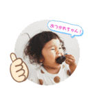 K☆シスターズwithG（個別スタンプ：24）