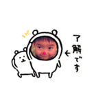 K☆シスターズwithG（個別スタンプ：27）