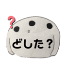 耳たれウサギさっちゃんの日常（個別スタンプ：3）