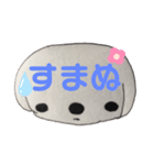 耳たれウサギさっちゃんの日常（個別スタンプ：5）