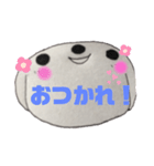 耳たれウサギさっちゃんの日常（個別スタンプ：6）
