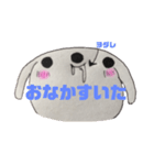 耳たれウサギさっちゃんの日常（個別スタンプ：9）