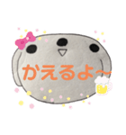 耳たれウサギさっちゃんの日常（個別スタンプ：13）