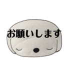 耳たれウサギさっちゃんの日常（個別スタンプ：15）