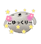 耳たれウサギさっちゃんの日常（個別スタンプ：16）
